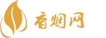 翅歌香烟网